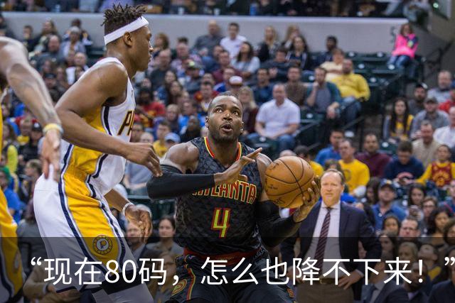 “现在80码，怎么也降不下来！”浙江一家四口自驾出游，杭瑞高速刹车失灵，妻子哭着拨通报警电话，生死时速4分16秒……