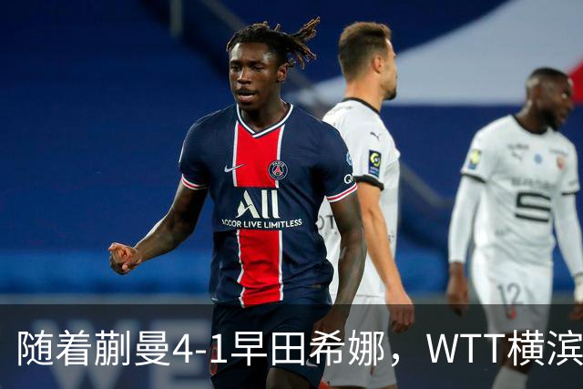 about image